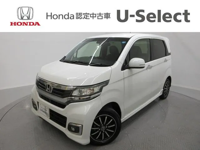 Honda Nwgn Custom