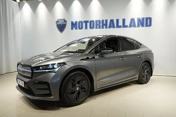 Skoda Enyaq 2023 photo 3