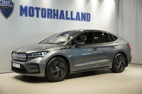 Skoda Enyaq 2023 photo 5