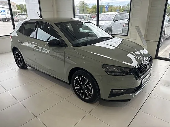 Skoda Fabia 2027 photo 3