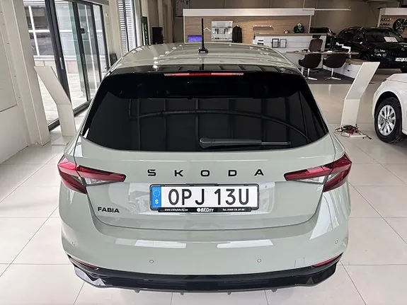 Skoda Fabia 2027 photo 5