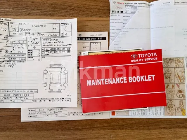 Toyota Raize 2025 photo 3