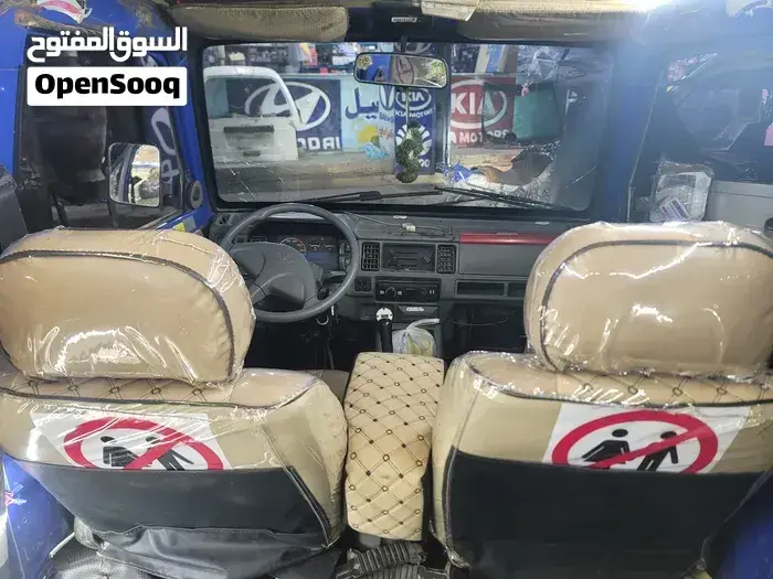 Daewoo Other
