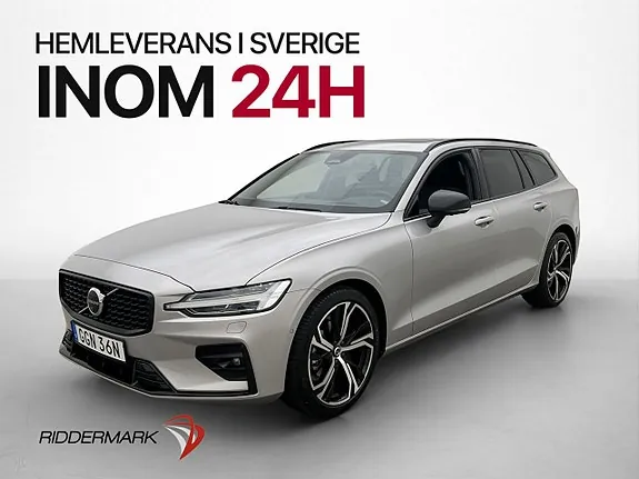 Volvo V60 2024 photo 3