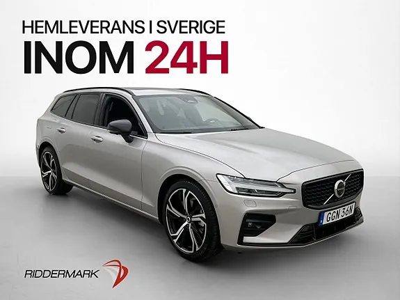 Volvo V60 2024 photo 2