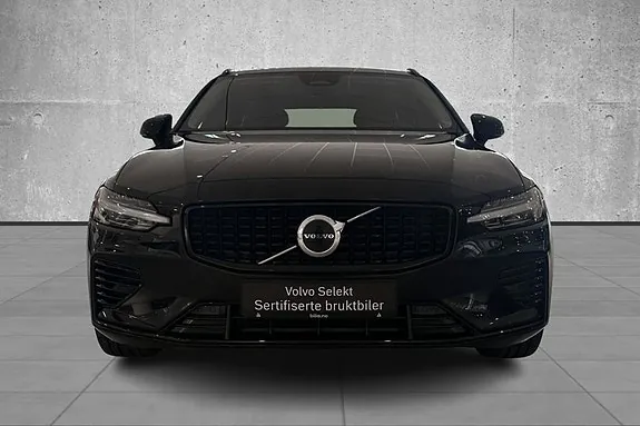 Volvo V60 2023 photo 4
