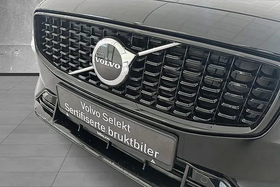 Volvo V60 2023 photo 5