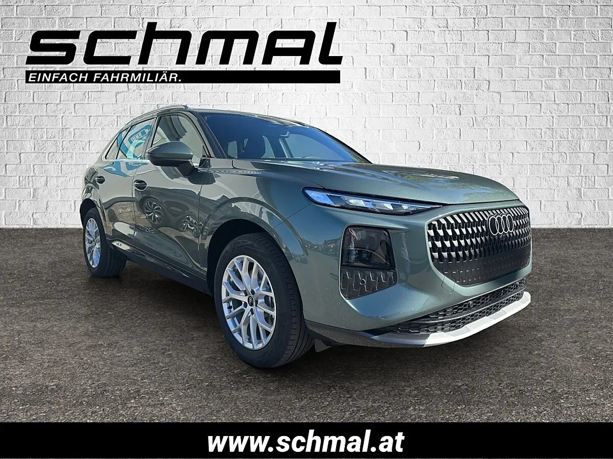 Audi Q3 2026 photo 3