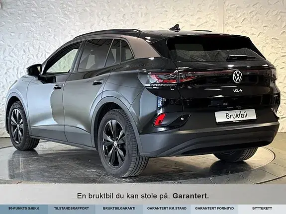 Volkswagen Id.4 2026 photo 3