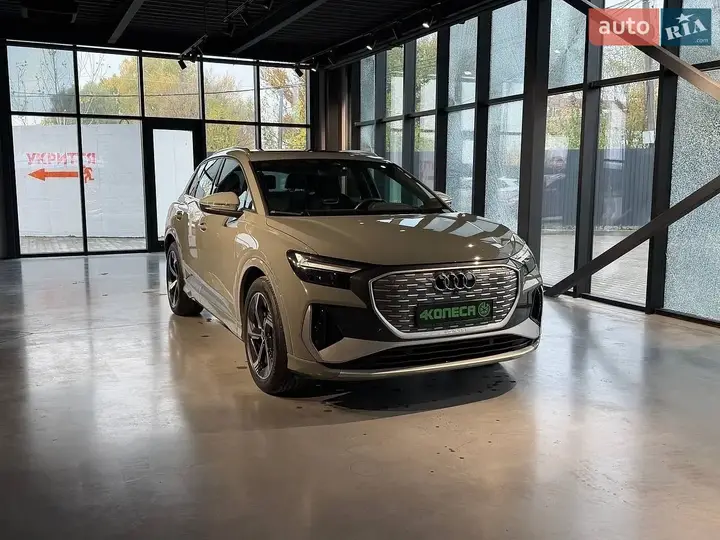Audi Q4 E-Tron 2023 photo 3
