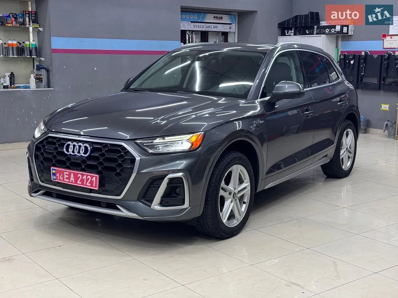 Audi Q5