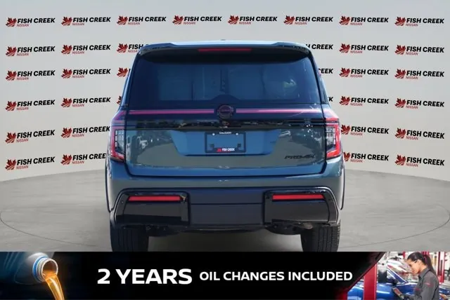 Nissan Armada 2026 photo 4