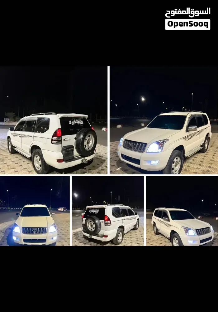 Toyota Prado