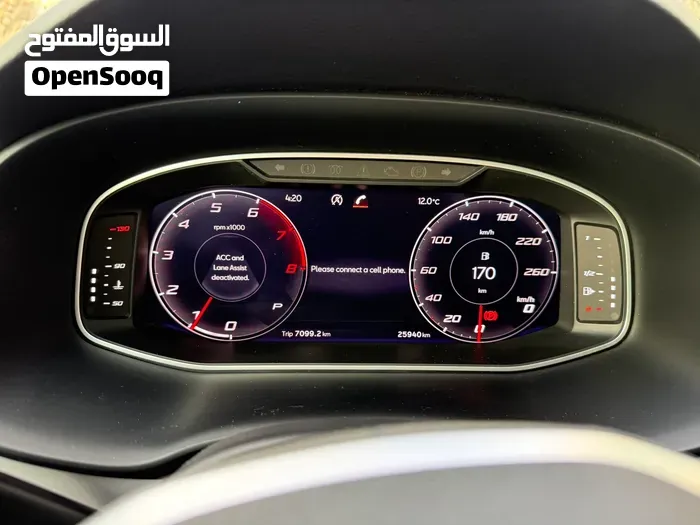 Seat Ateca 2023 photo 3