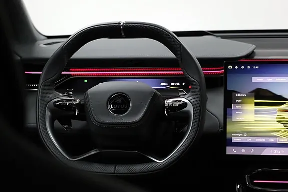 Lotus Eletre 2025 photo 5