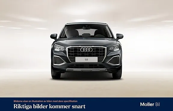 Audi Q2 2025 photo 3
