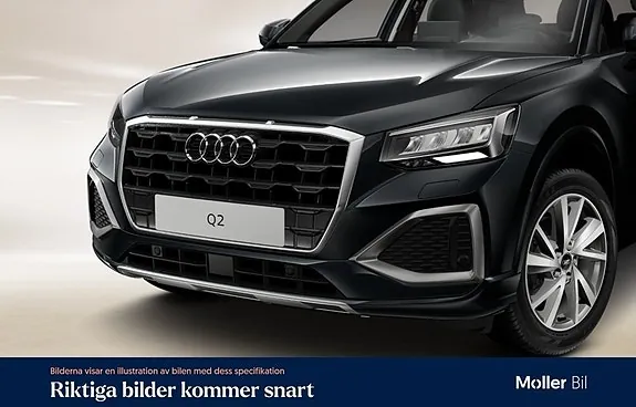 Audi Q2 2025 photo 4