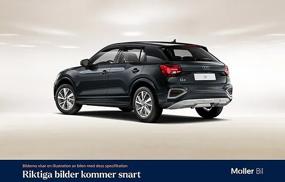 Audi Q2 2025 photo 5