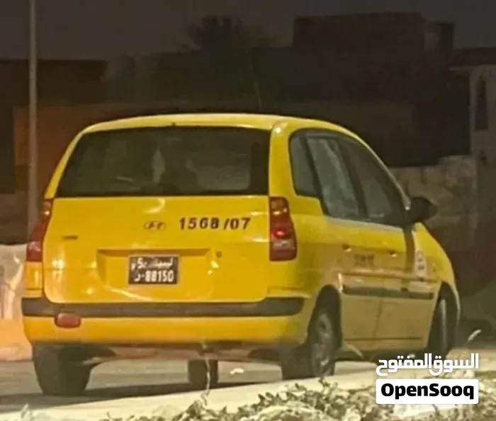 Hyundai Matrix