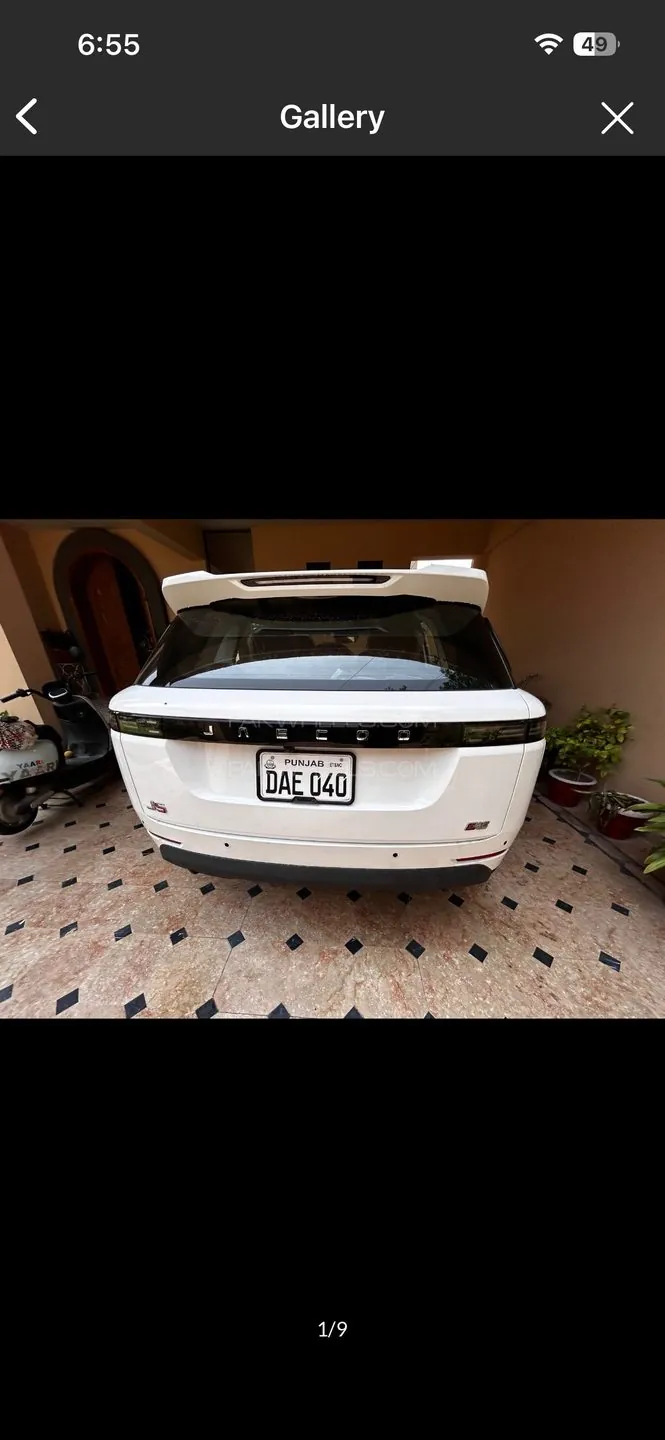 Jaecoo J5