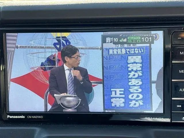 Daihatsu Copen 2023 photo 4