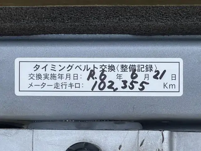 Honda Civic 2012 photo 5