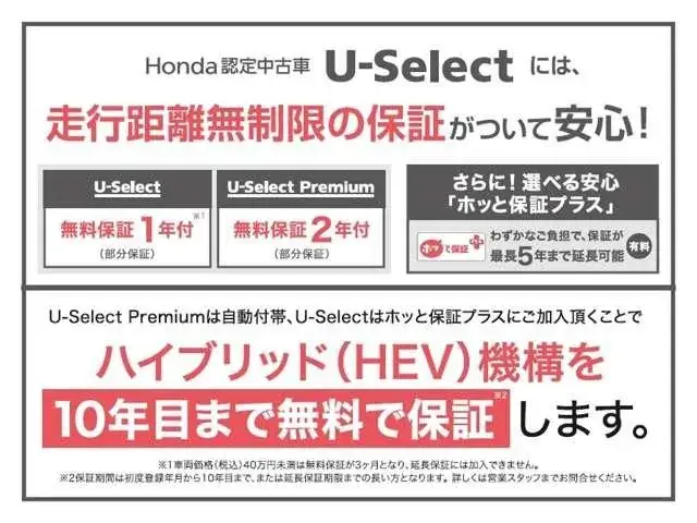 Honda Civic 2012 photo 2