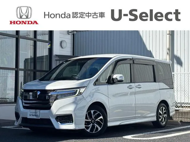 Honda Stepwagen