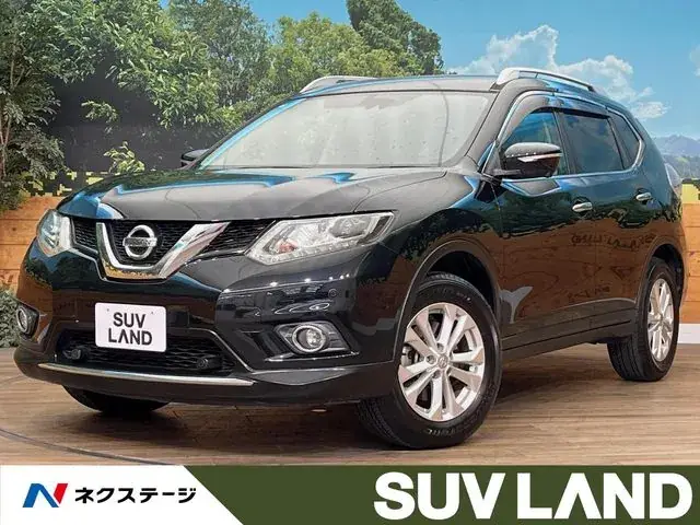 Nissan Extreail
