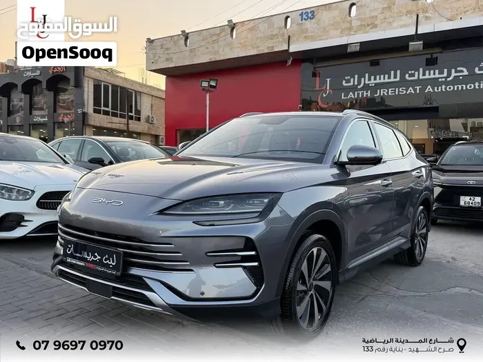 BYD Song Plus 2026 photo 2