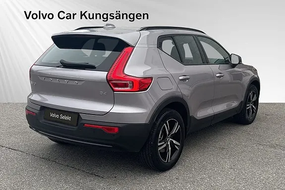 Volvo Xc40 2026 photo 5