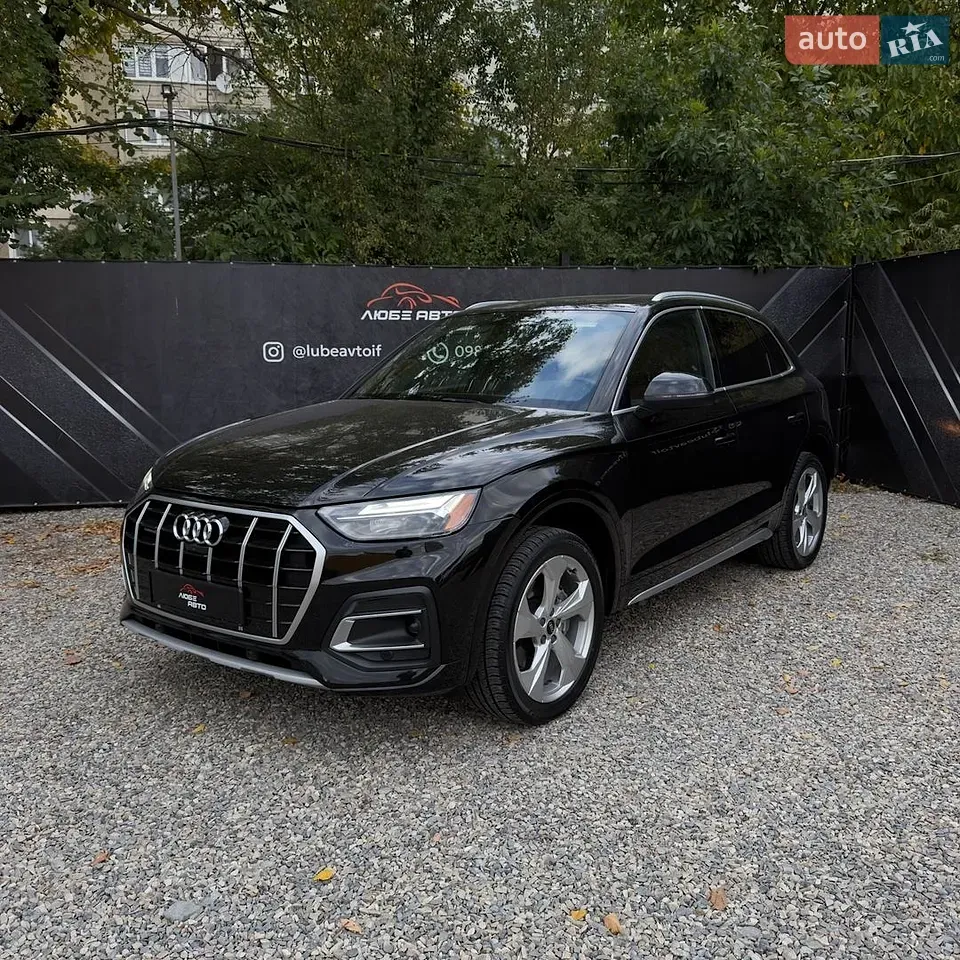 Audi Q5 2020 photo 2