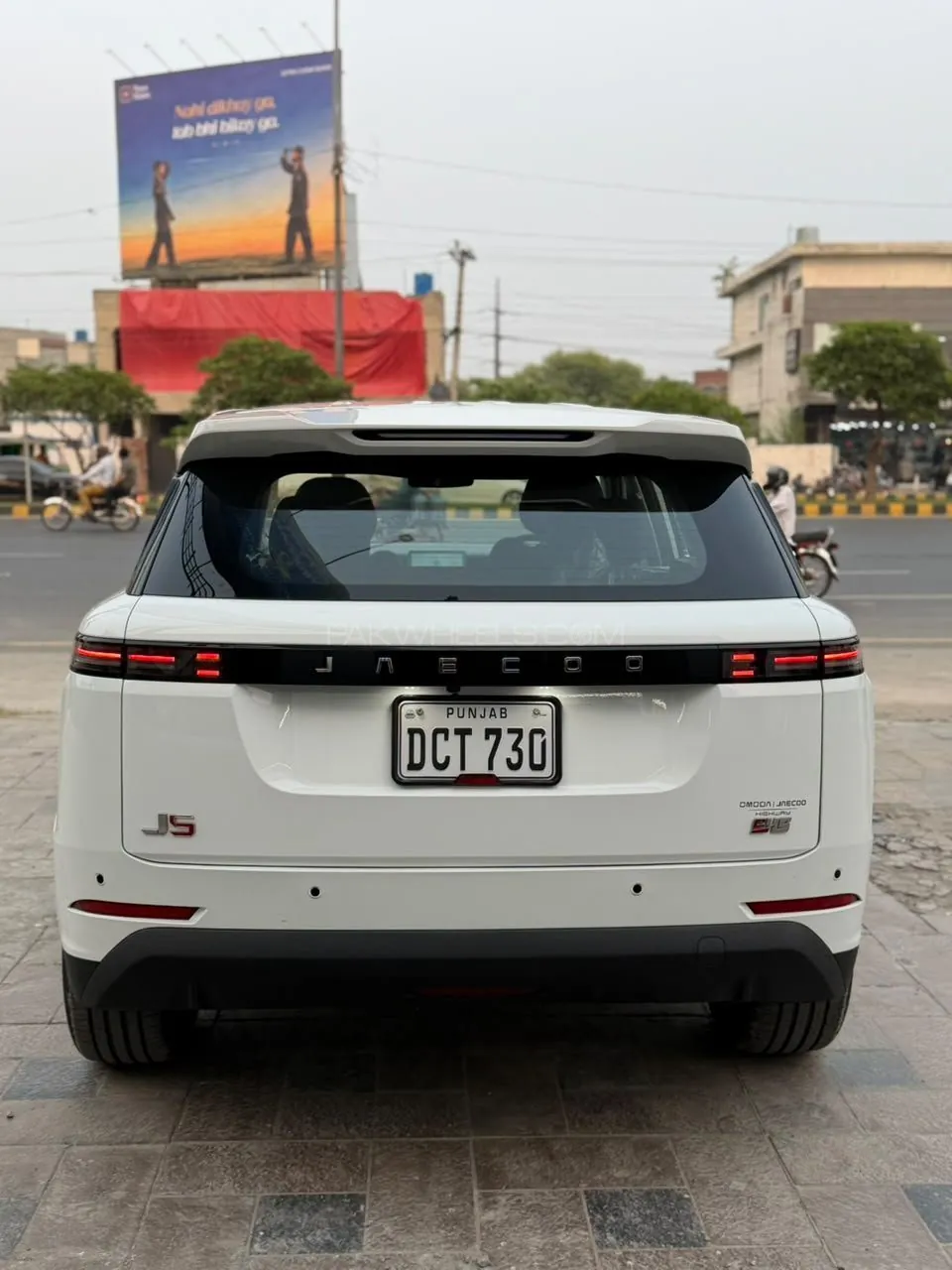 Jaecoo J5