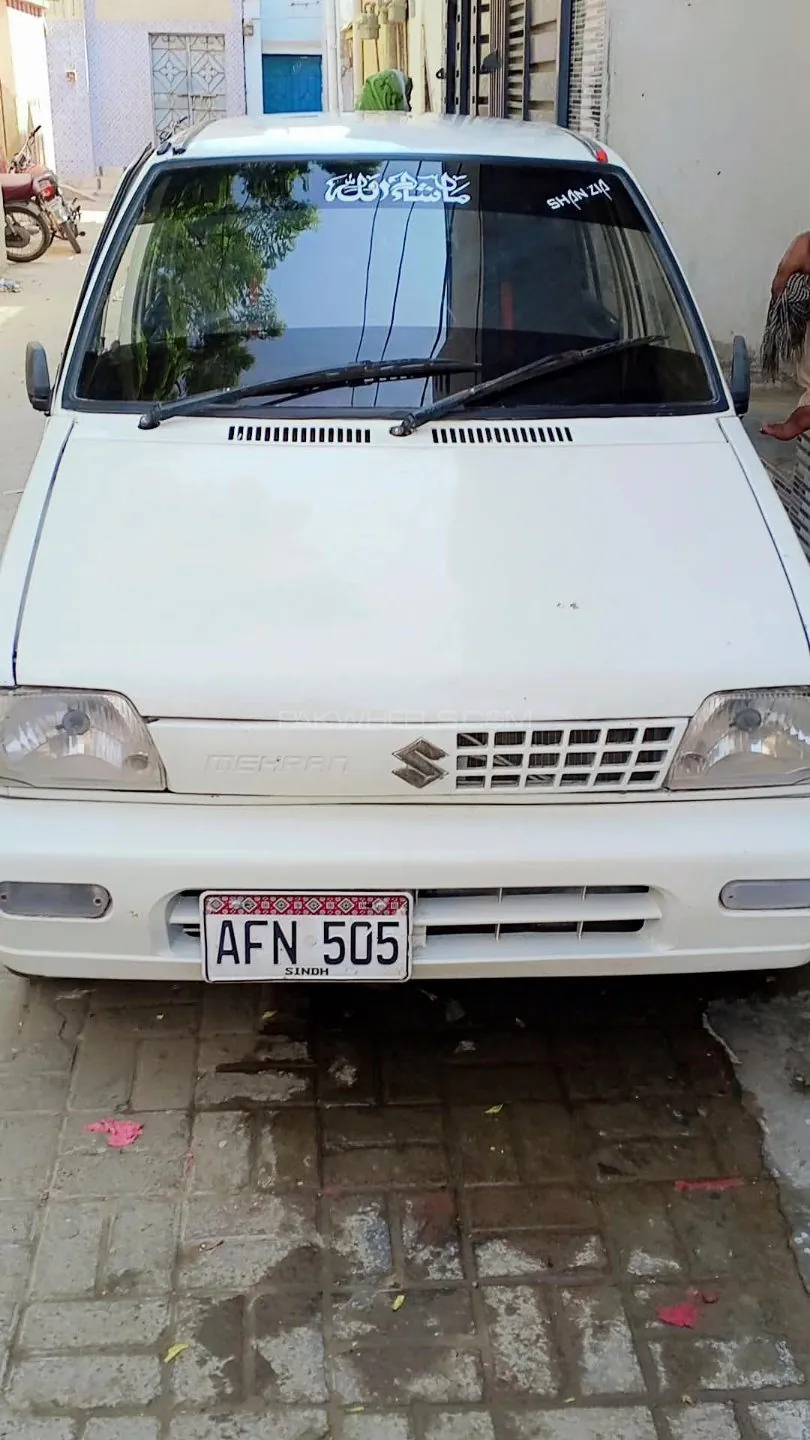 Suzuki Mehran