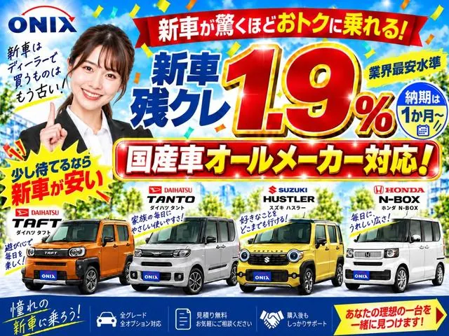 Toyota Hilux 2024 photo 2
