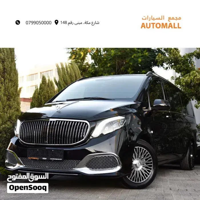 Mercedes-Benz V-Class