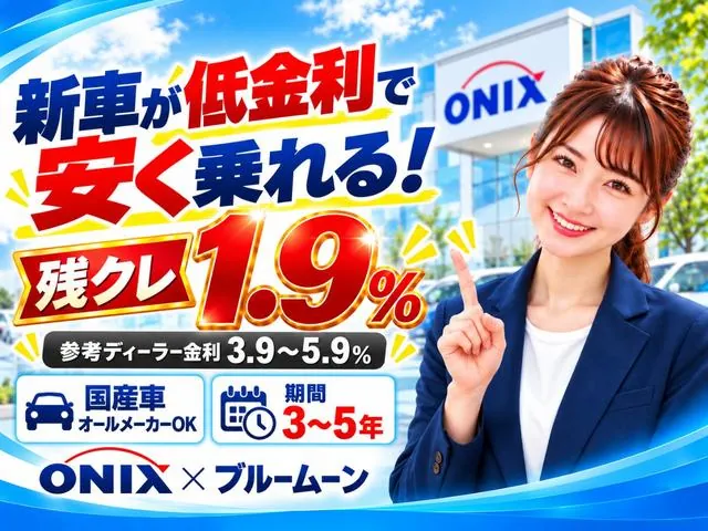 Honda N-Box 2026 photo 3