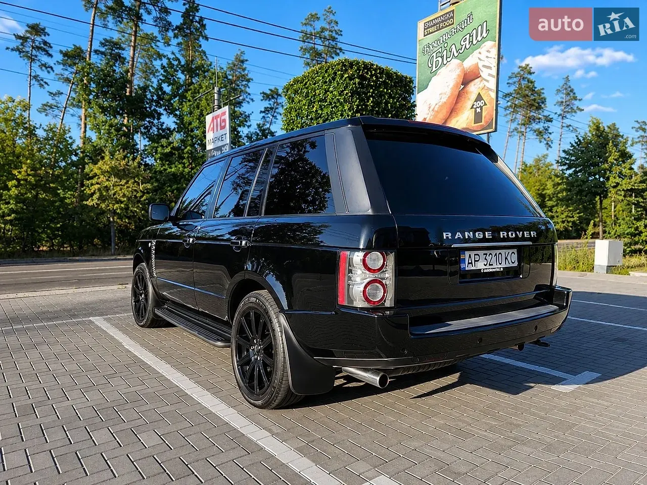Land Rover Range Rover 2010 photo 5