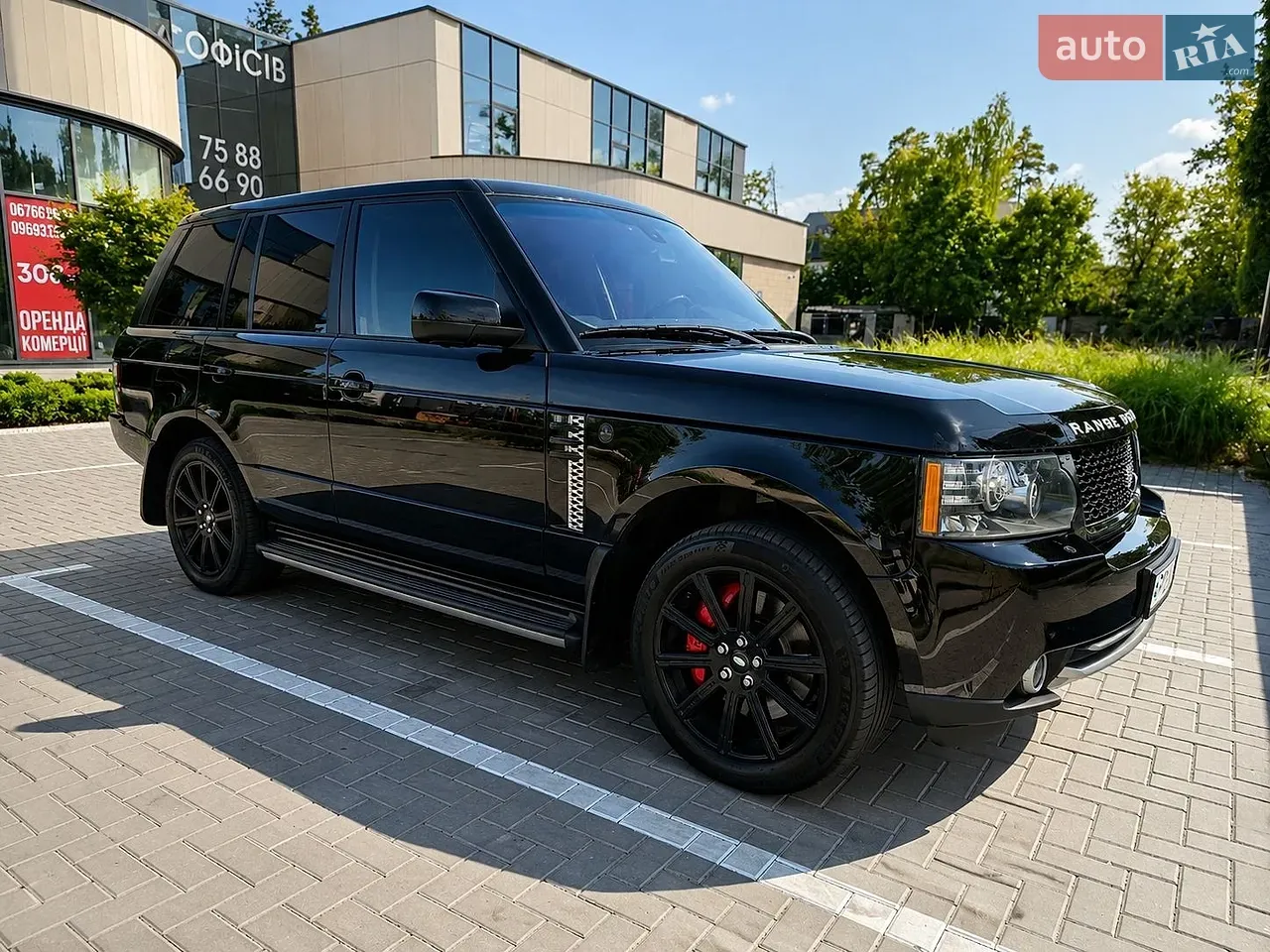 Land Rover Range Rover 2010 photo 2