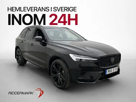 Volvo Xc60 2025 photo 3