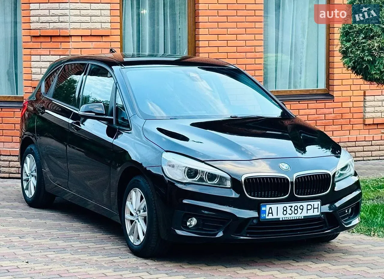 BMW 2 Series Active Tourer
