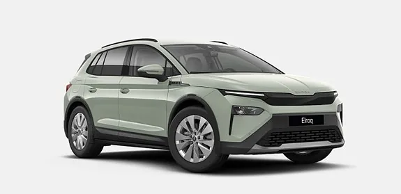 Skoda Elroq 2027 photo 2