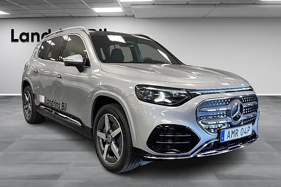 Mercedes-Benz Glb 2026 photo 3