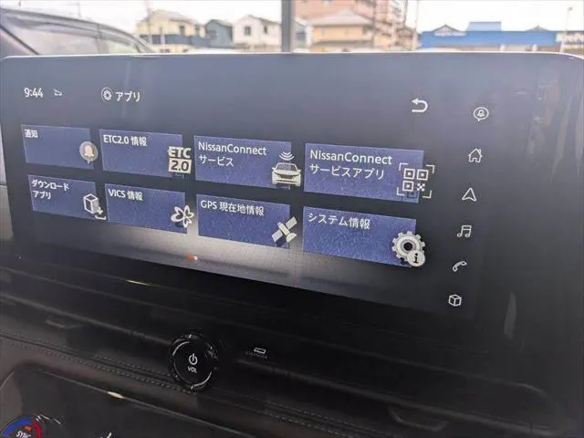 Nissan Sentra 2023 photo 5
