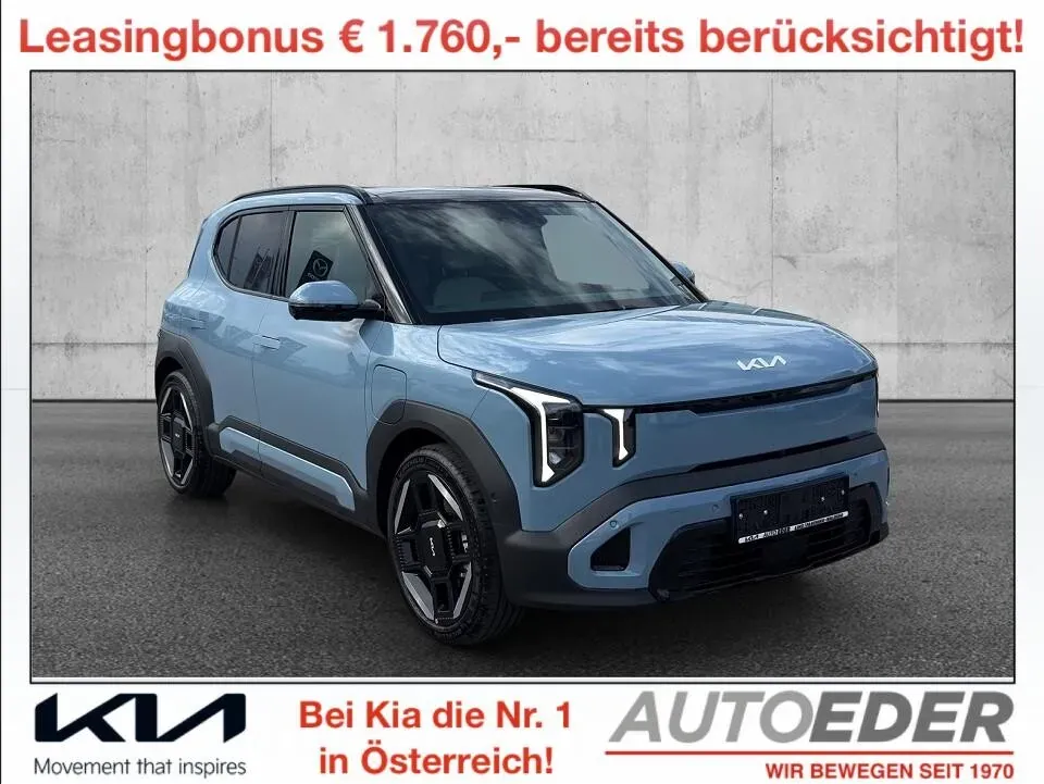 Kia Ev2