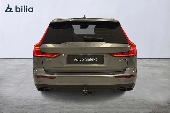 Volvo V60 Cross Country 2020 photo 5