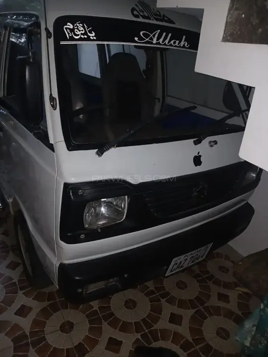 Suzuki Bolan