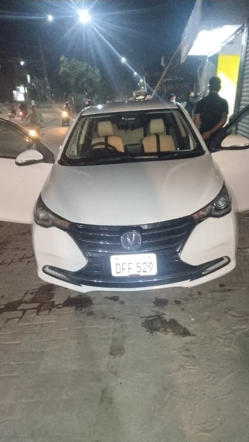 Changan Alsvin