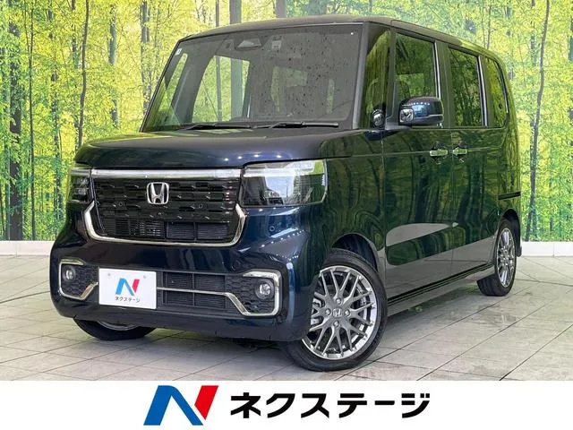 Honda Nx Boxcustom Turbo
