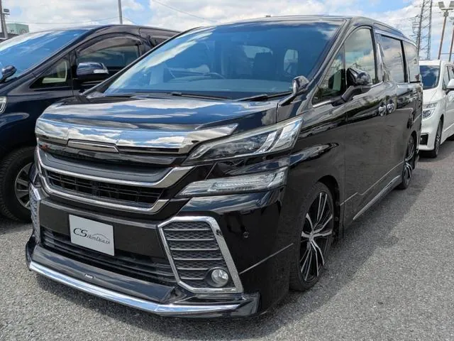 Toyota Verfia